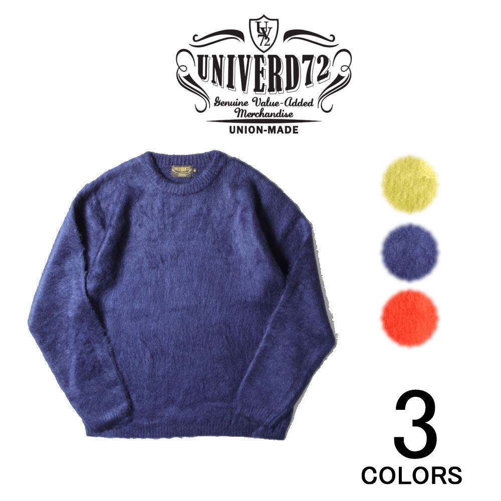 楽天市場】3月限定！最大全額ポイント還元※要エントリー ユニバード72