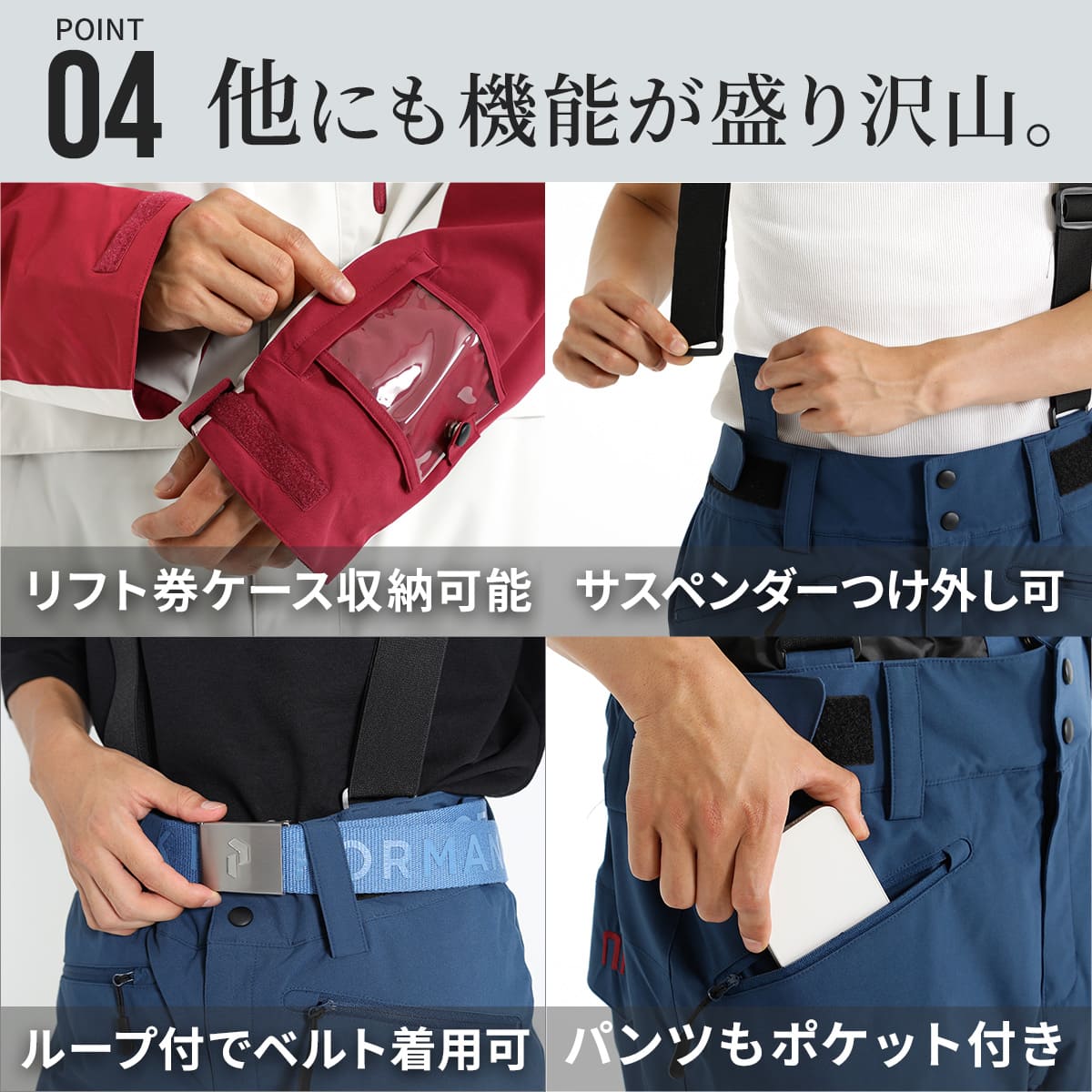 楽天市場】スキーウェア メンズ レディース 上下セット スノーボード