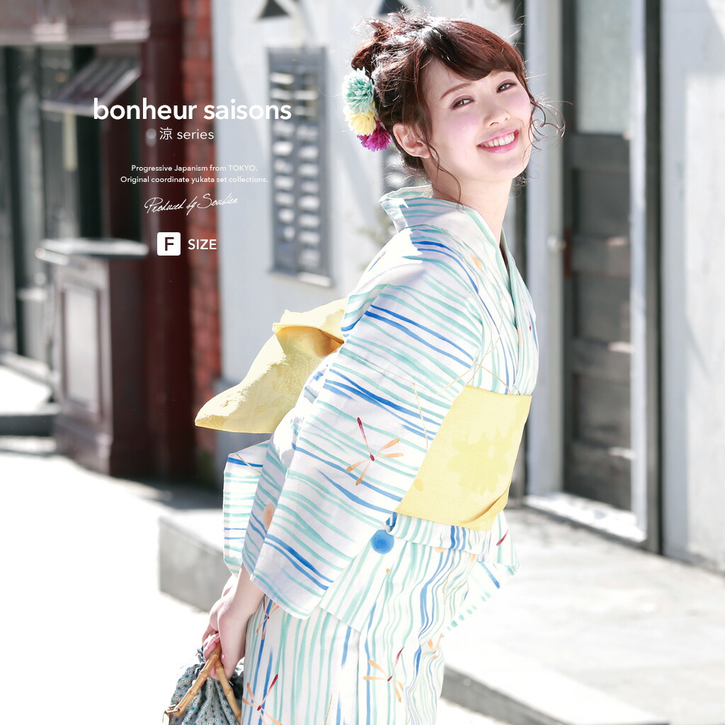 トンボ 女性浴衣 | 通販・人気ランキング - 価格.com