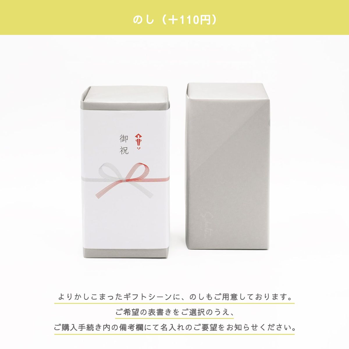 楽天市場】【育てるタオル 公式】feel バスタオルペアセット 結婚祝い