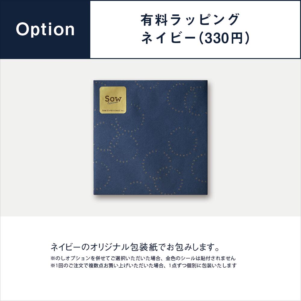 楽天市場】体験ギフト 個室スパ＆エステチケットシリーズ 関東 関西