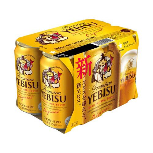 楽天市場】サッポロ ヱビス ビール 缶 350(350ml*48本セット)【s9b