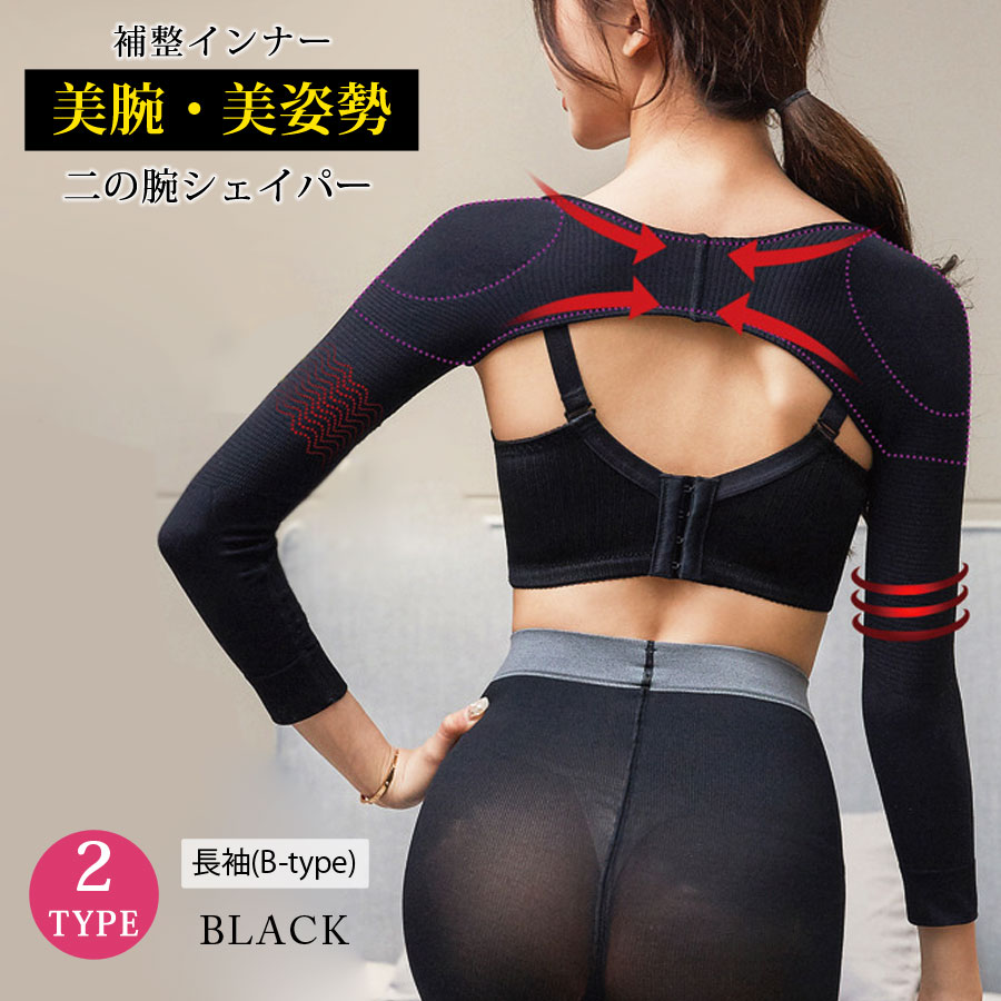 g0009-b_bk.jpg?fitin=720:720