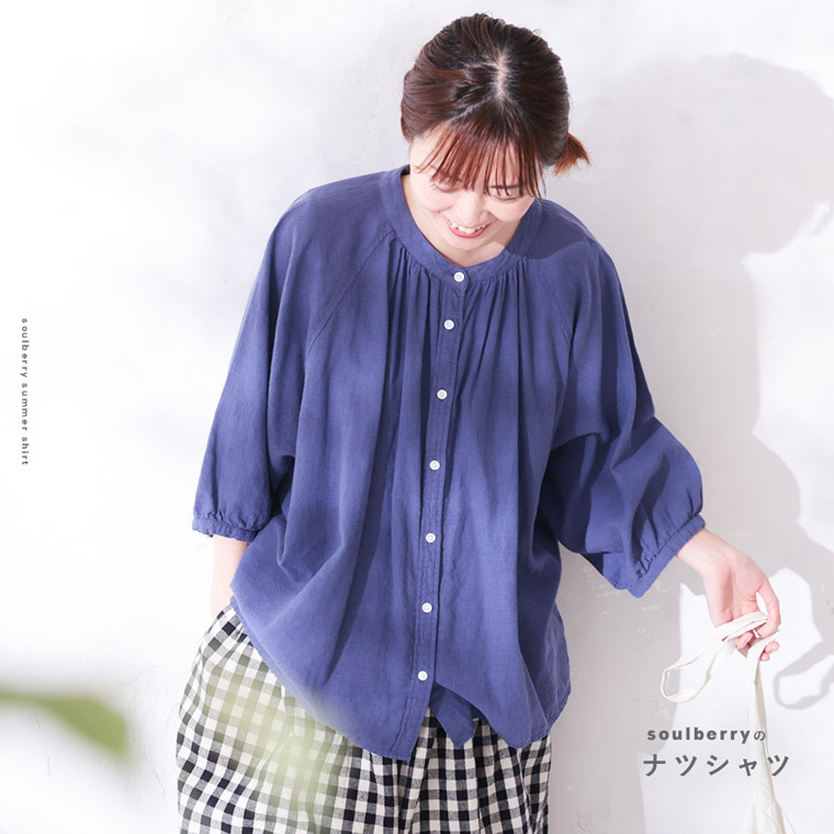 楽天市場】soulberryのナツシャツ M/L/LL/3L/4Lサイズ レディース
