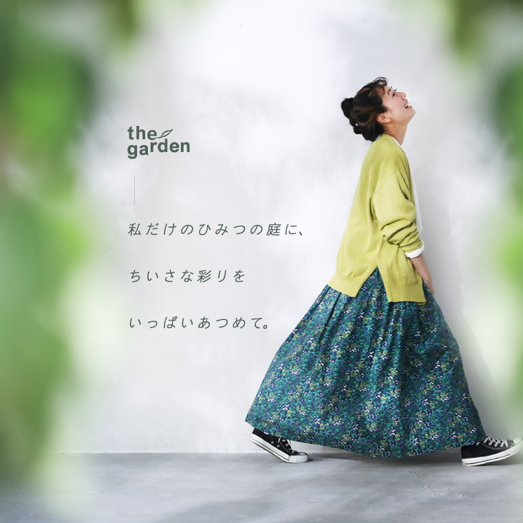楽天市場】「the garden」ひみつの庭のスカート M/L/LL/3L/4L/5Lサイズ