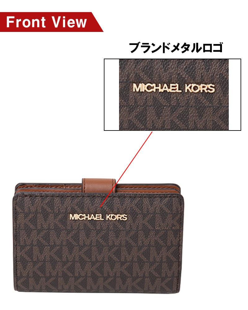 楽天市場】マイケルコース MICHAEL KORS 二つ折り財布 ジェット セット