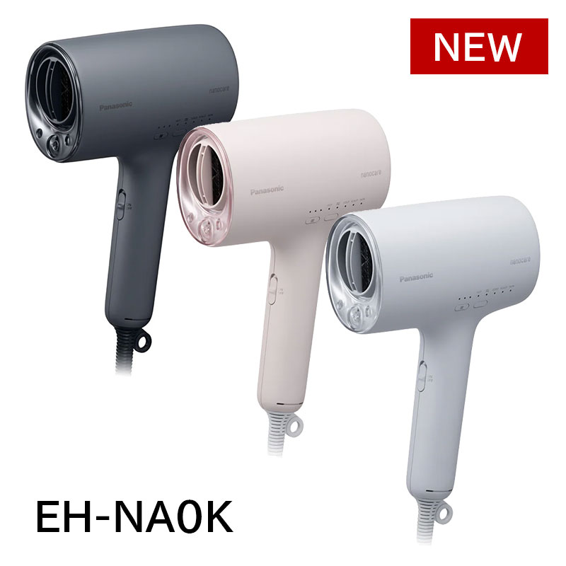 panasonic eh-na0k-k」の人気商品一覧 | 安い商品を通販サイトから探す