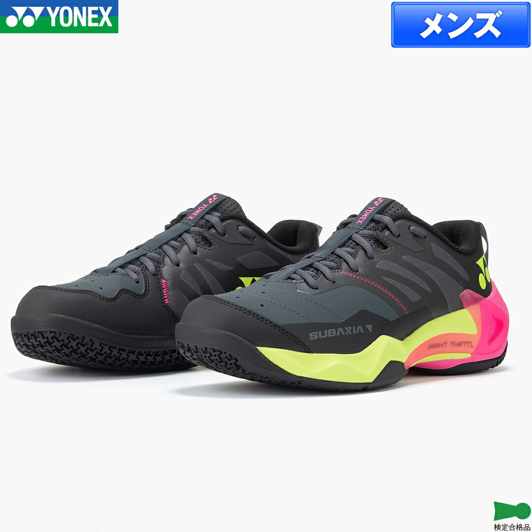 楽天市場】【最短出荷】ヨネックス YONEX バドミントンシューズ サブ