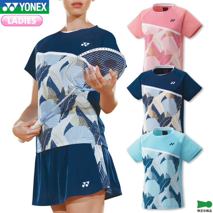 楽天市場】ヨネックス バドミントンウェア レディース ゲームシャツ