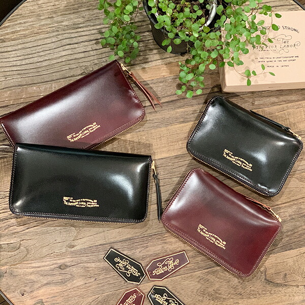 楽天市場】シュペリオール レイバー CORDOVAN ZIP LONG WALLET 2