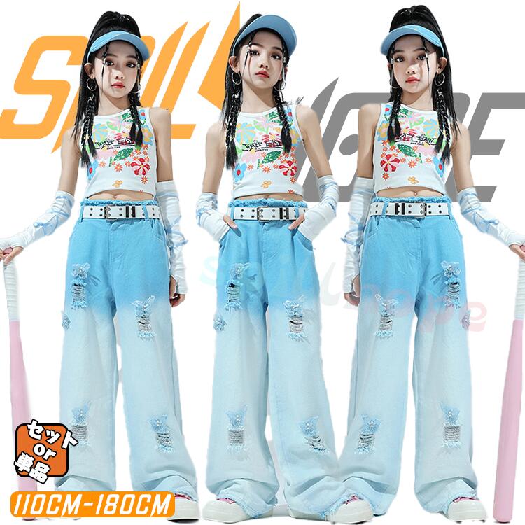 楽天市場】青い y2k 原宿系 タンクトップ グラデーション 夏 キッズ