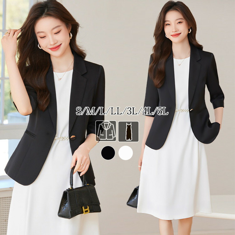 楽天市場】【S-5L】 レディース ワンピーススーツ フォーマル