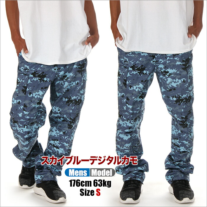 楽天市場】ロスコ カーゴパンツ メンズ レディース デジタル 迷彩