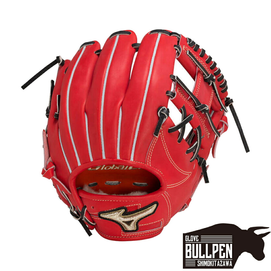 楽天市場】ミズノ MIZUNO 【専用グラブ袋付き】 グローバルエリート