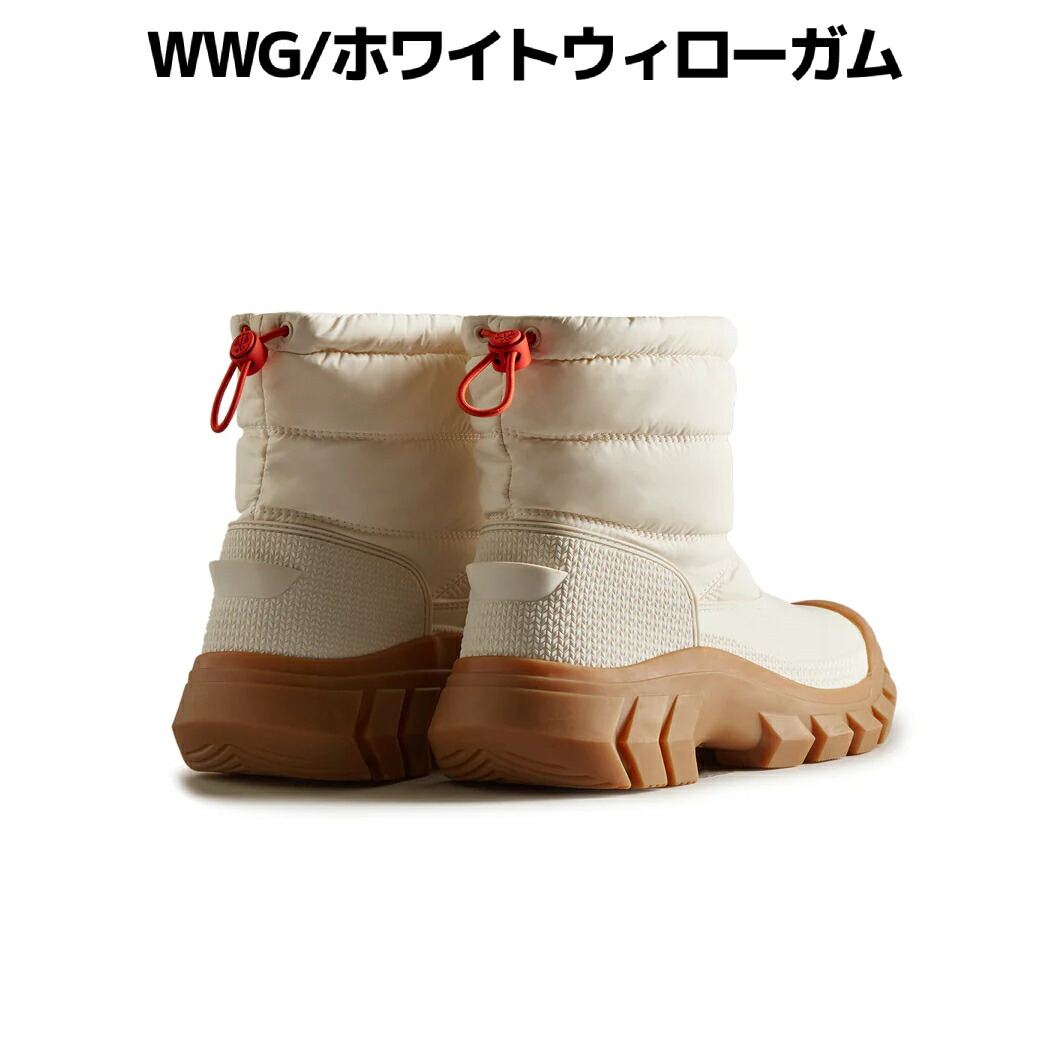 楽天市場】【正規取扱販売店】ハンター HUNTER レディース イントレ