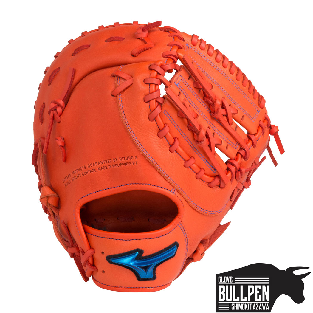 楽天市場】ミズノ MIZUNO WILL DRIVE BLUE ウィルドライブ ブルー 少年