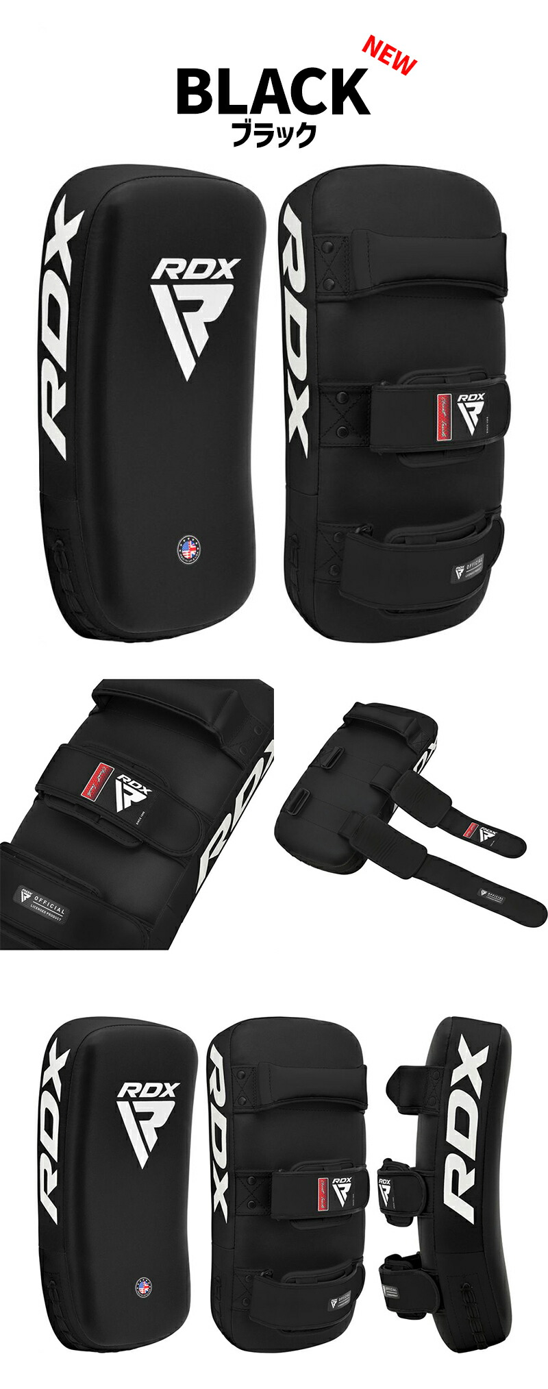 楽天市場】＼P5倍！ スーパーSALE期間中／☆【正規品・楽天ランキング3