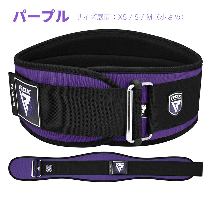 楽天市場】＼P5倍！ スーパーSALE期間中／☆【楽天ランキング2冠達成