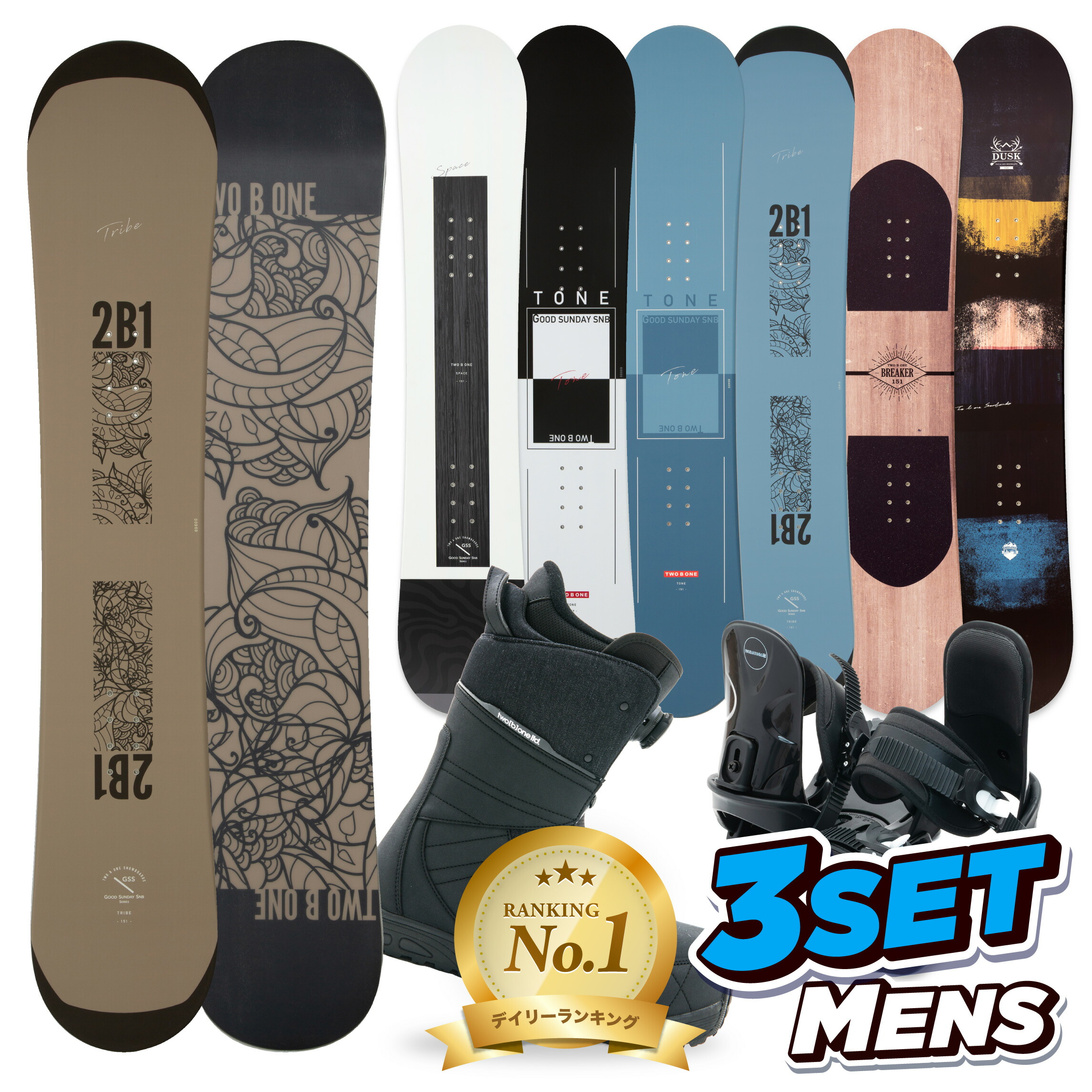 楽天市場】スノーボード 3点セット burton（ウィンタースポーツ