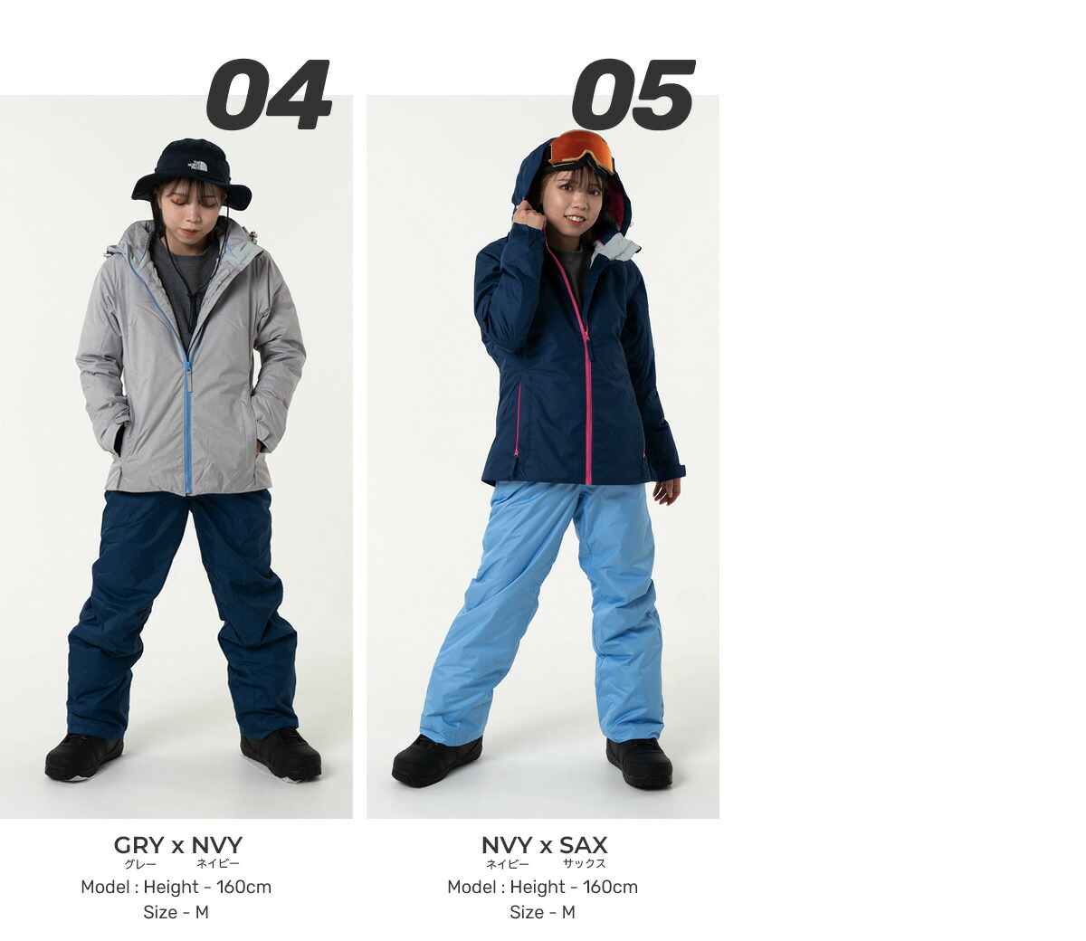 楽天市場】【ポイント10倍】 スキーウェア レディース 上下セット