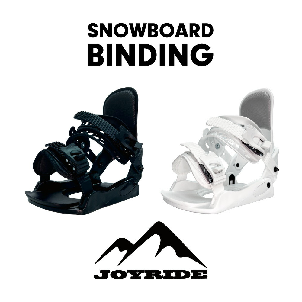 楽天市場】yb（ビンディング｜スノーボード用品）：ウィンタースポーツ