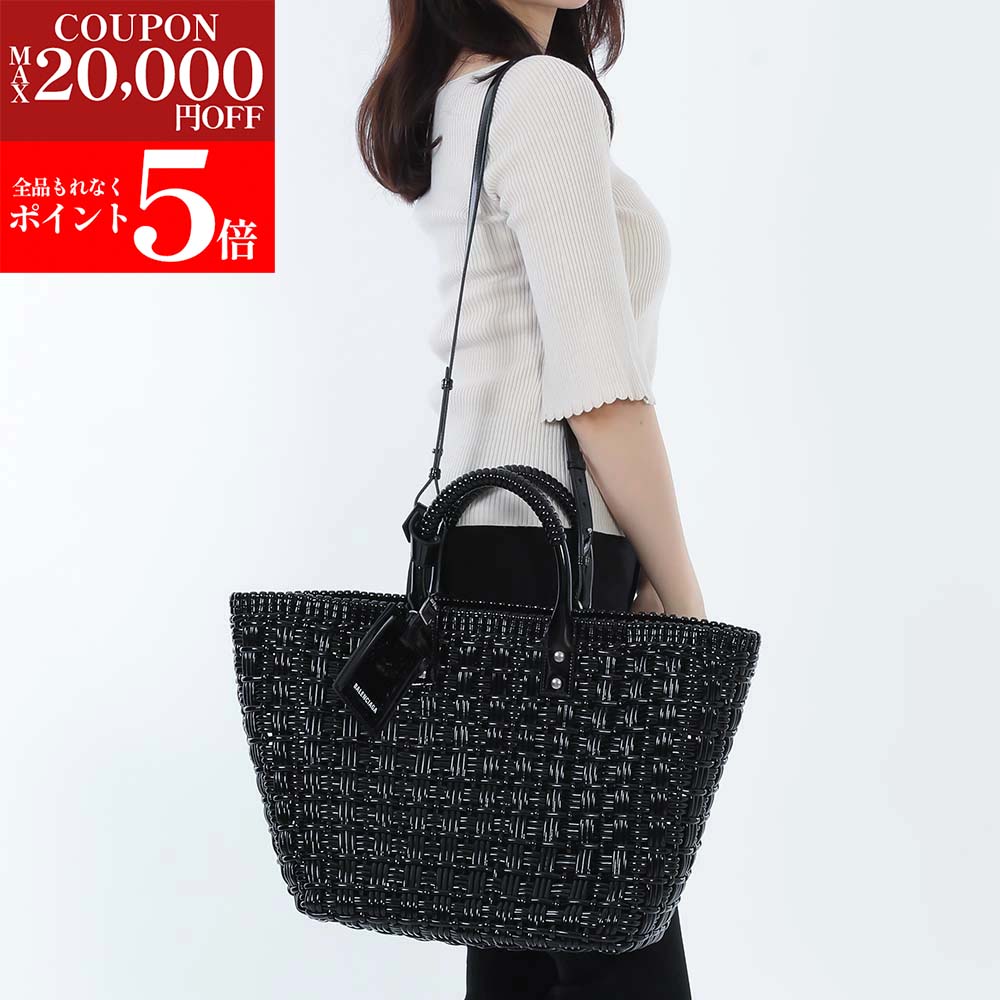 楽天市場】バレンシアガ かごバッグの通販