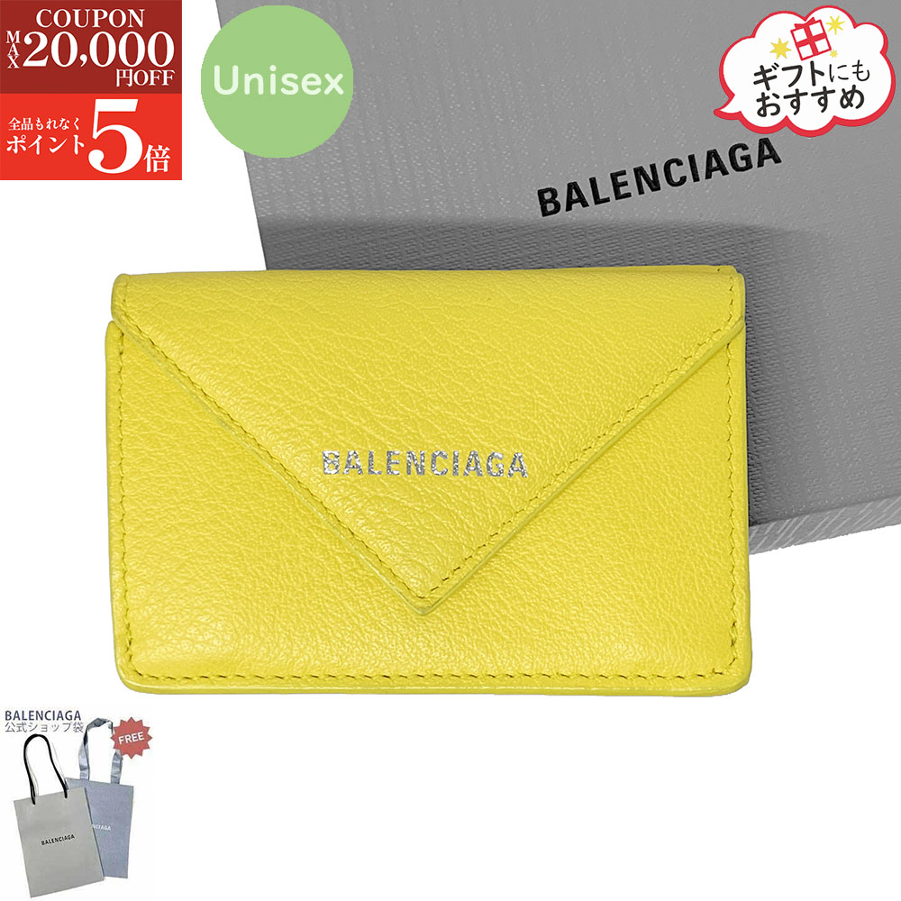 楽天市場】財布 三つ折り（ブランドバレンシアガ）の通販