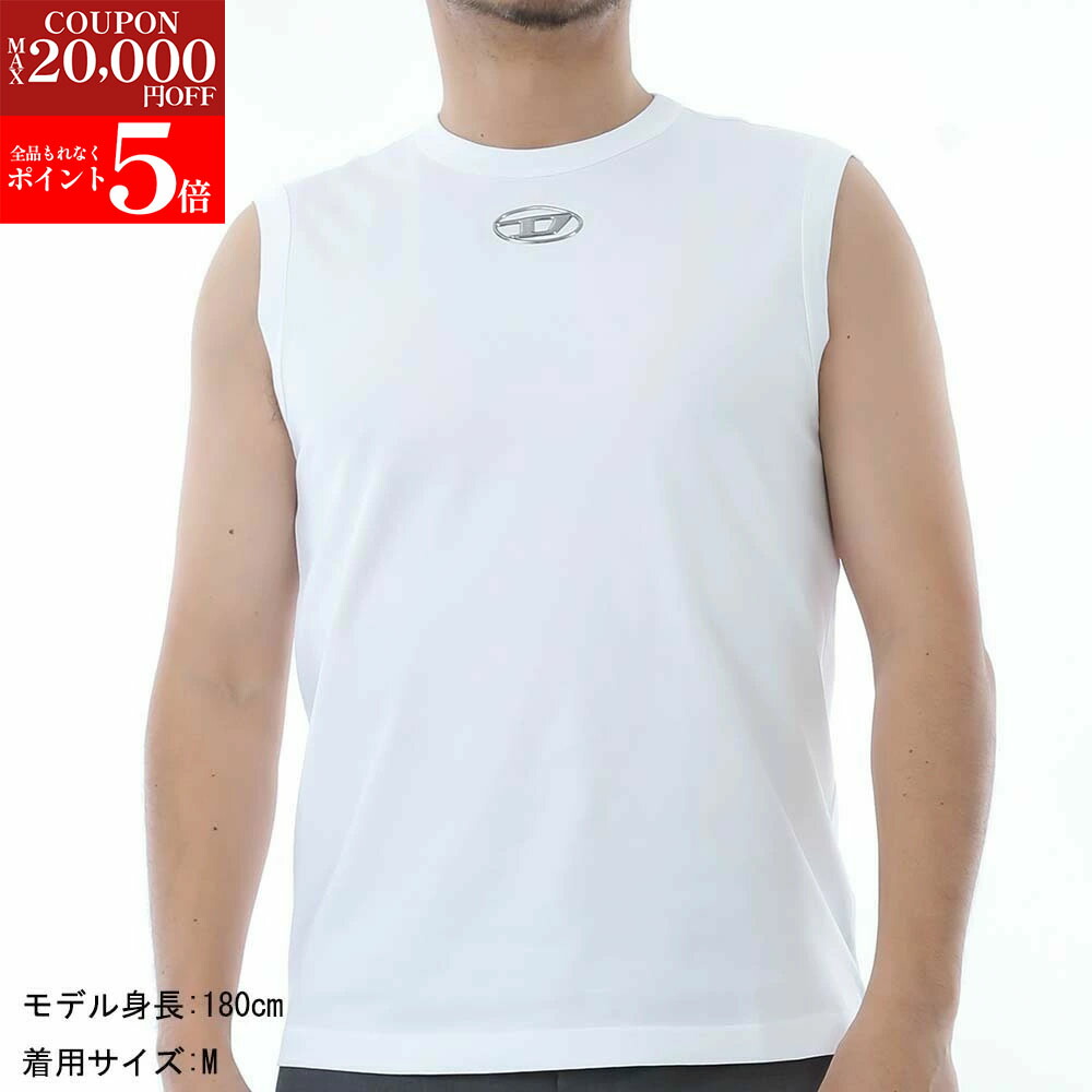 楽天市場】タンクトップ ディーゼル（メンズファッション）の通販