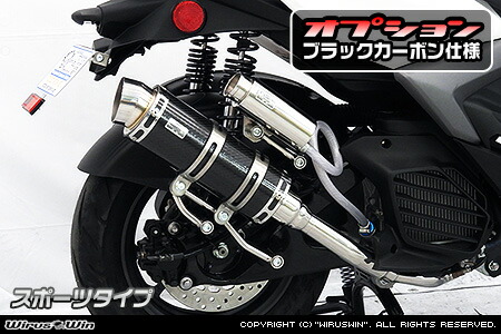 楽天市場】WirusWin シグナス グリファス (2020年7月〜) ロイヤル