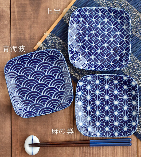 楽天市場】【最大2000円クーポン3/4 20:00〜3/11 1:59】和食器