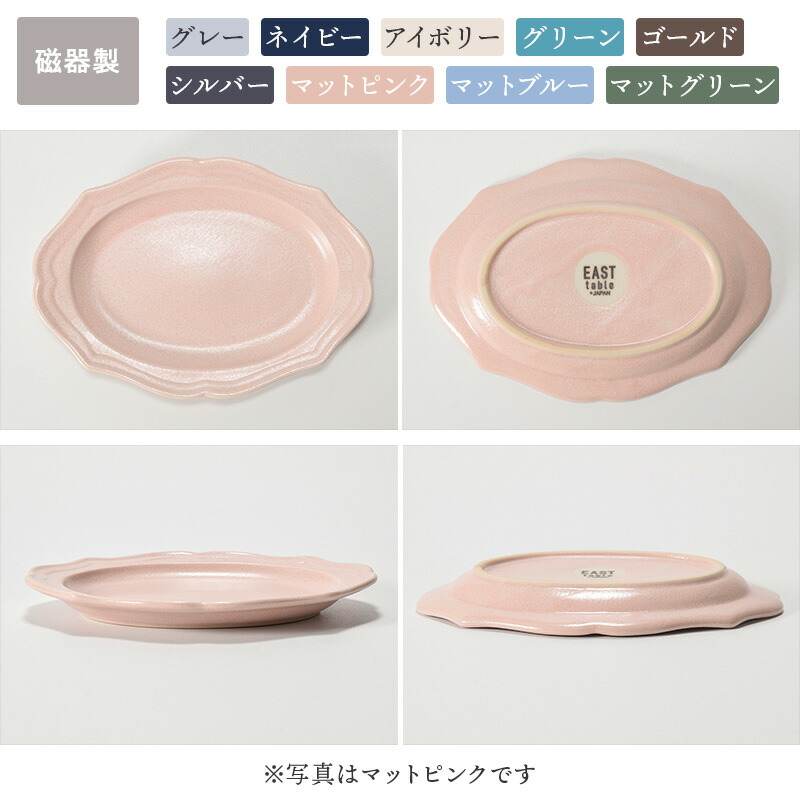 楽天市場】【最大2000円クーポン3/4 20:00〜3/11 1:59】【新色登場