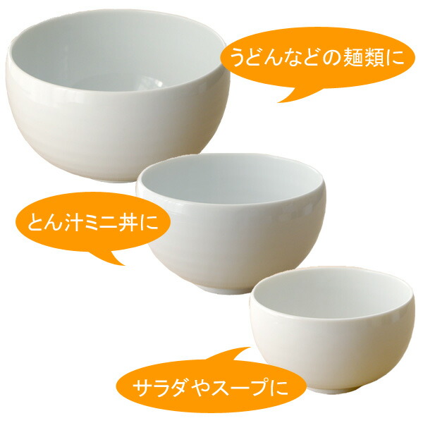 楽天市場】【最大2000円クーポン3/4 20:00〜3/11 1:59】食器セット