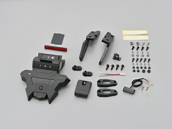 楽天市場】DAYTONA (デイトナ) フェンダーレスEDGE GSX-S750('17〜'18