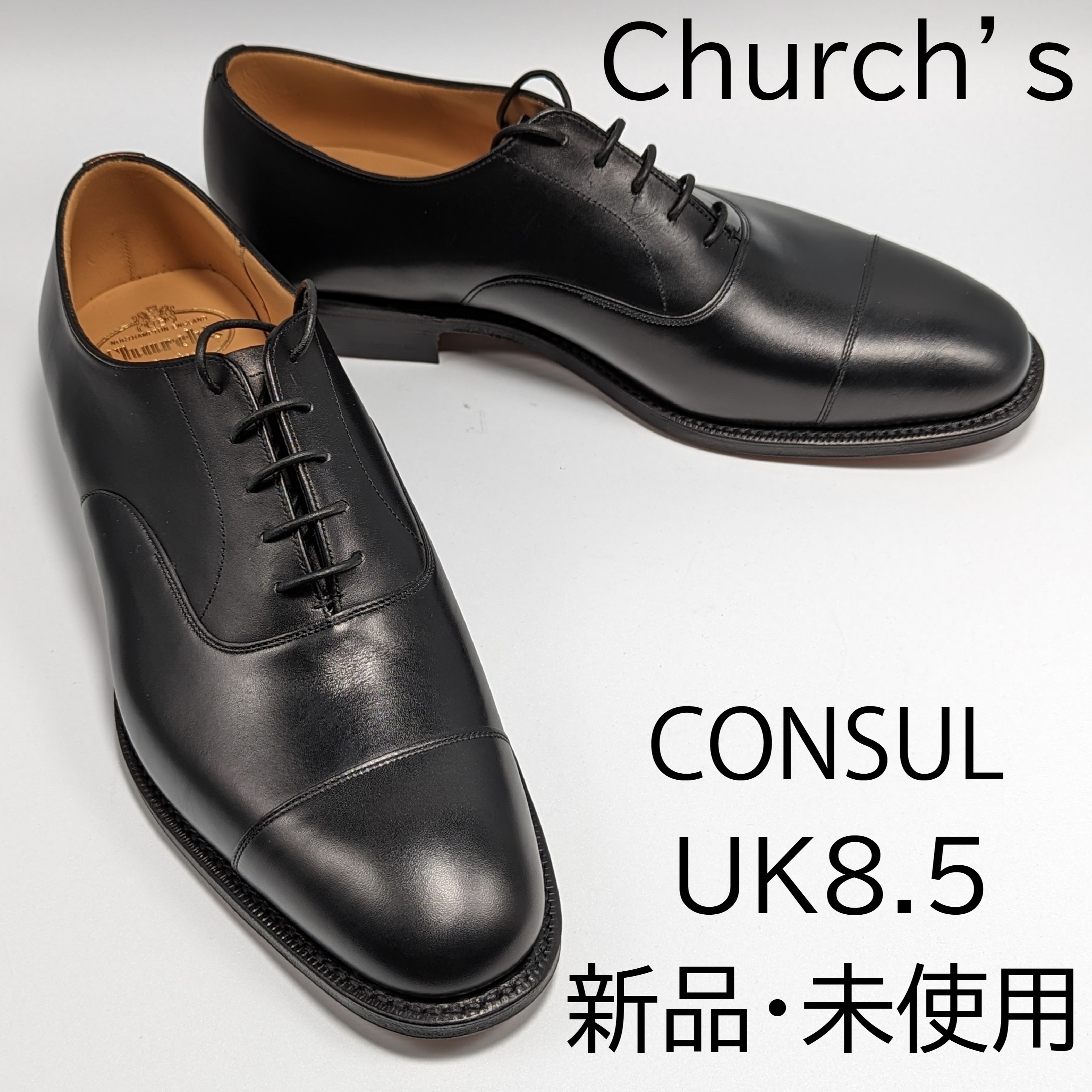 楽天市場】CHURCH'S CONSUL 7811／11の通販