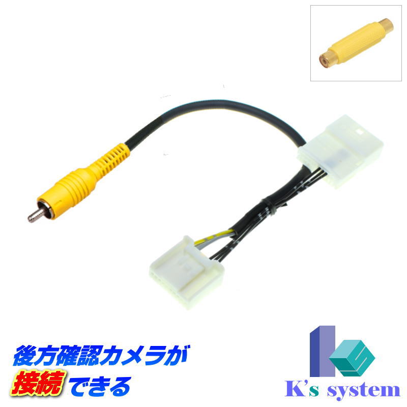 楽天市場】NMZK-W69D(N222) ダイハツ純正ディーラーオプションナビ対応