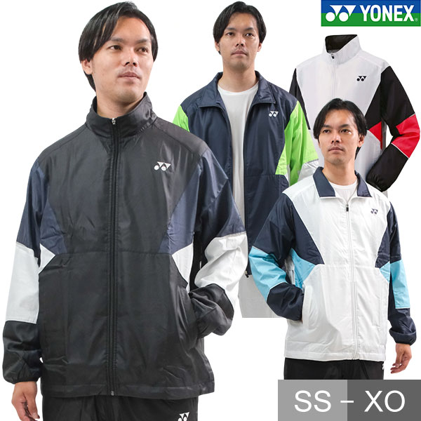 楽天市場】ヨネックス テニス バドミントン ユニ裏地付ウィンド