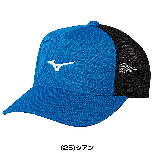 楽天市場】テニス ミズノ ユニキャップ メンズ レディース 背面