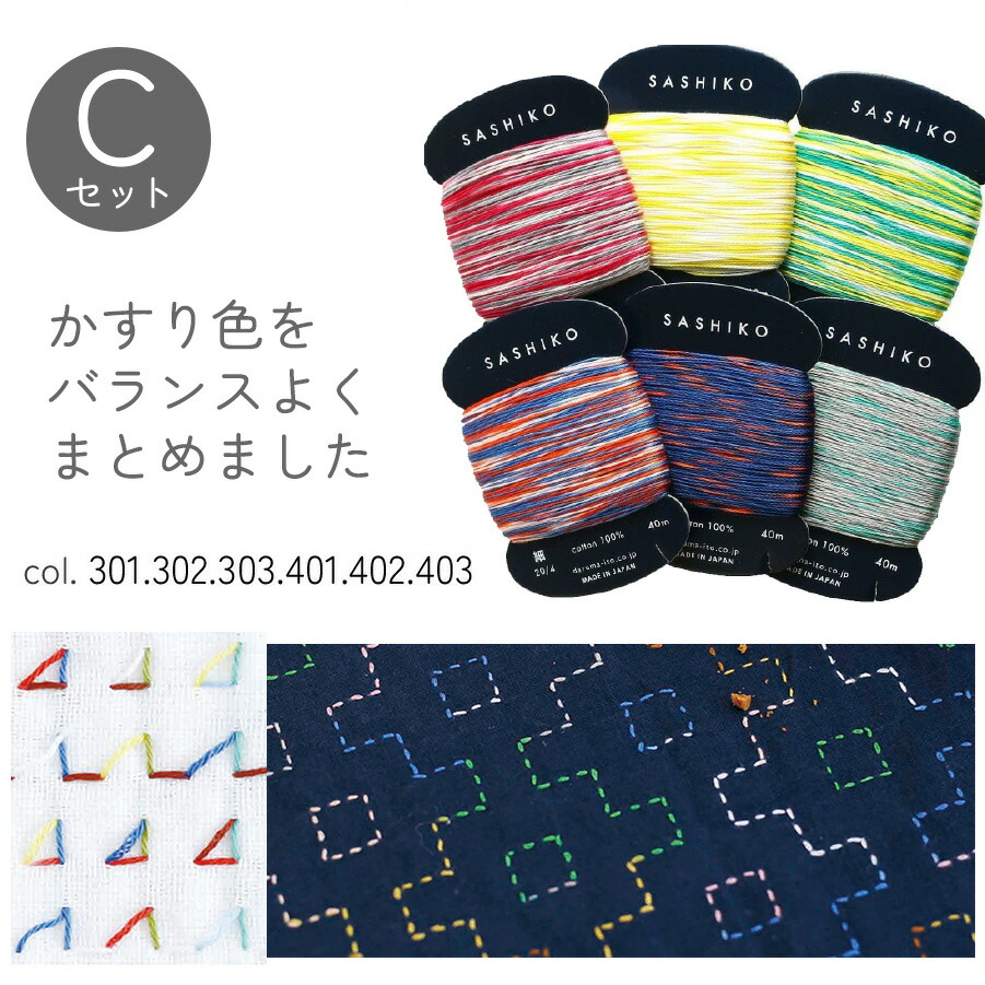 楽天市場】1000円ポッキリ 送料無料 ゆうパケット限定 単品購入限定