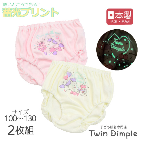 楽天市場】【ポイント5倍！楽天スーパーセール3/4 20時スタート