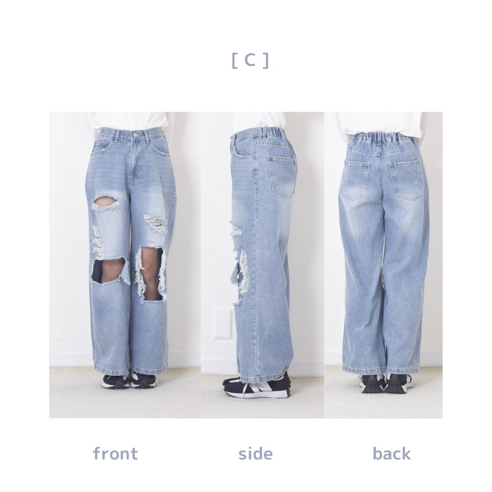 楽天市場】スラブデニム 破れ加工 ワイド ストレート デニム パンツ