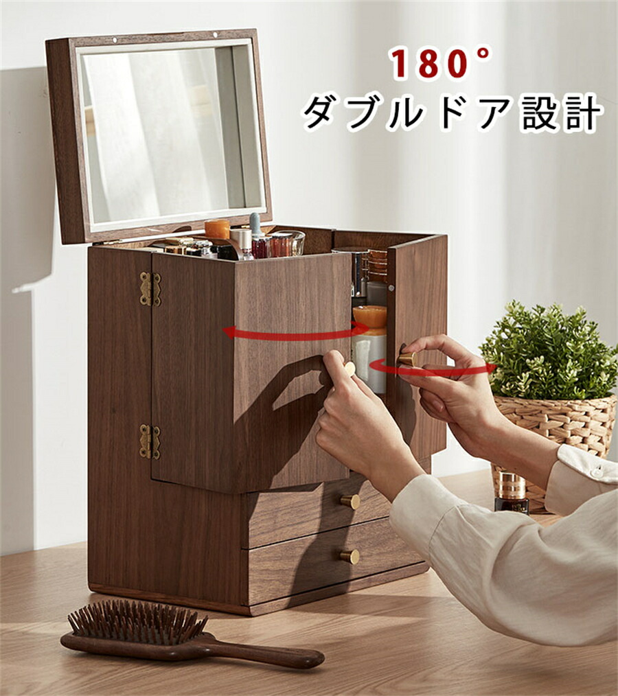 楽天市場】メイクボックス コスメボックス コスメ 化粧品 メイク道具