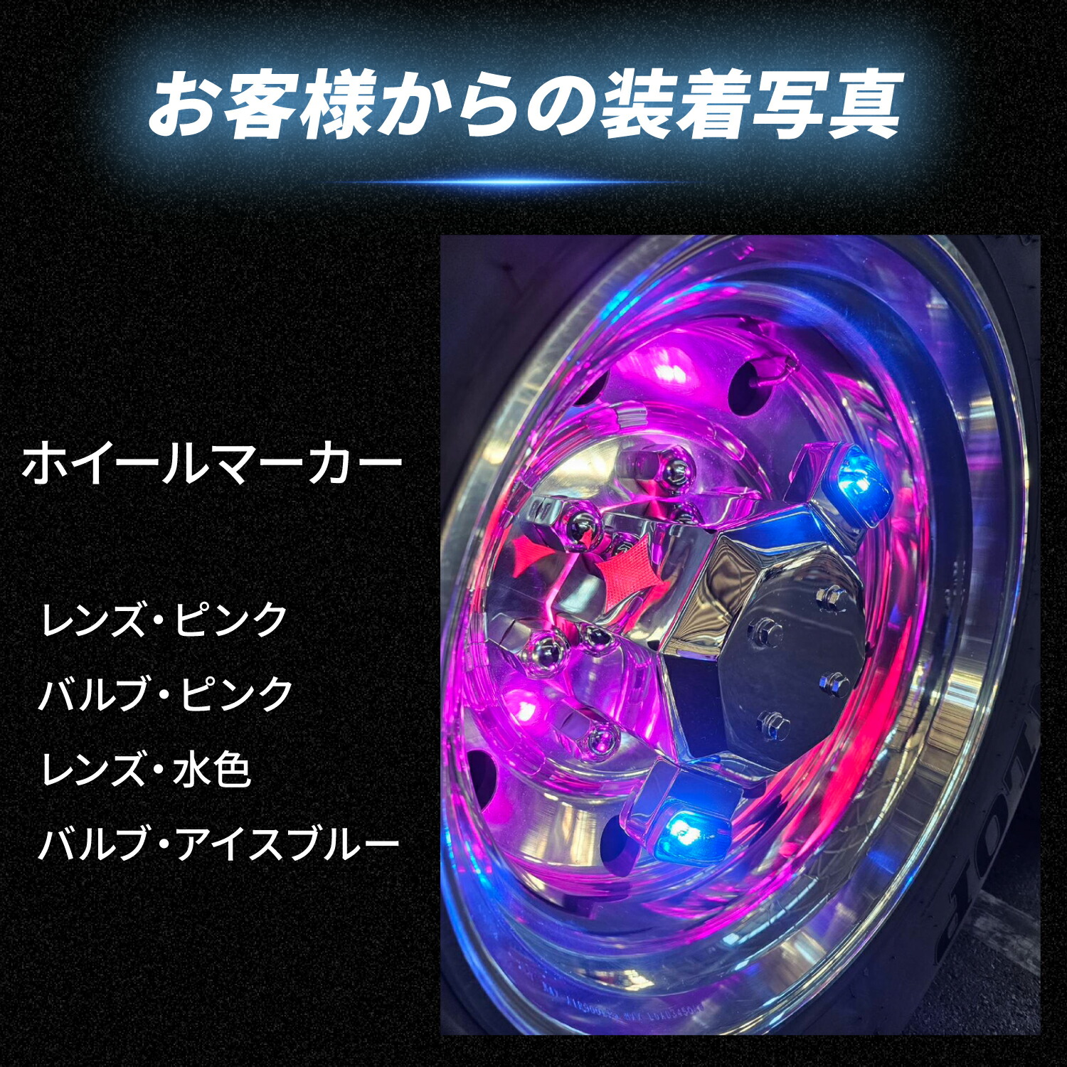 楽天市場】【開催中】5%OFFクーポン24v led 電球 マーカー球 ライト