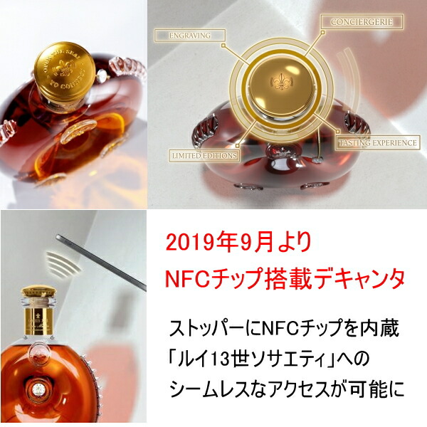 楽天市場】☆即日発送【正規品コニャック】クリスタル バカラ レミー