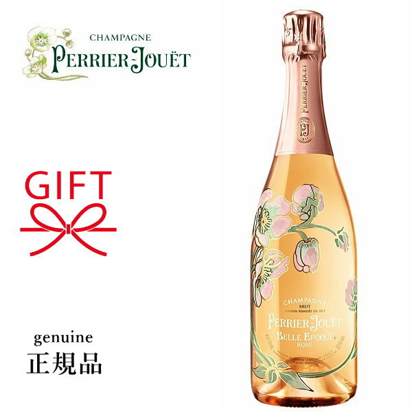 楽天市場】正規品『 ベル・エポック 1本 750ml箱なし 』 【ペリエ
