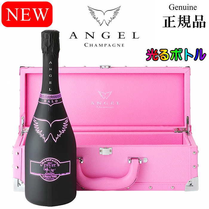 楽天市場】正規品『 NEW エンジェル シャンパン ヘイロー 1本 750ml箱