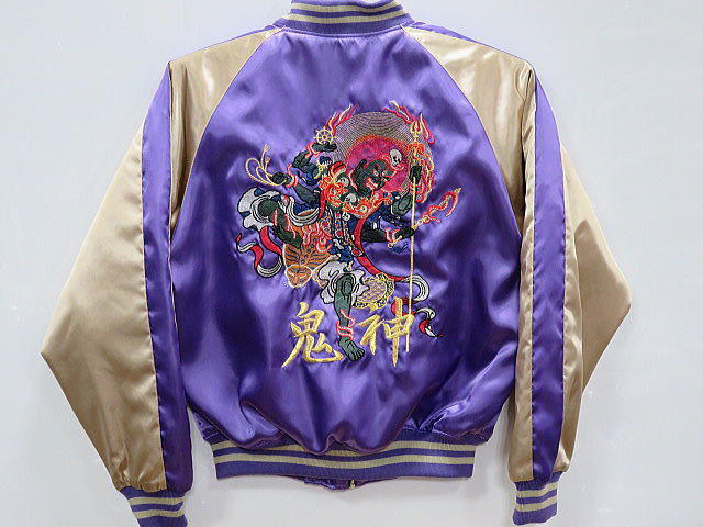 楽天市場】スカジャン 鬼神刺繍 日本製本格刺繍のスカジャン