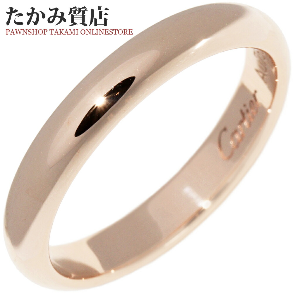 楽天市場】カルティエ 指輪 K18PG クラシックウェディングリング 1895