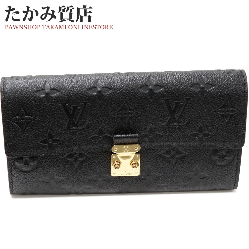 楽天市場】ルイヴィトン 長財布(小銭入れあり) モノグラムアンプラント