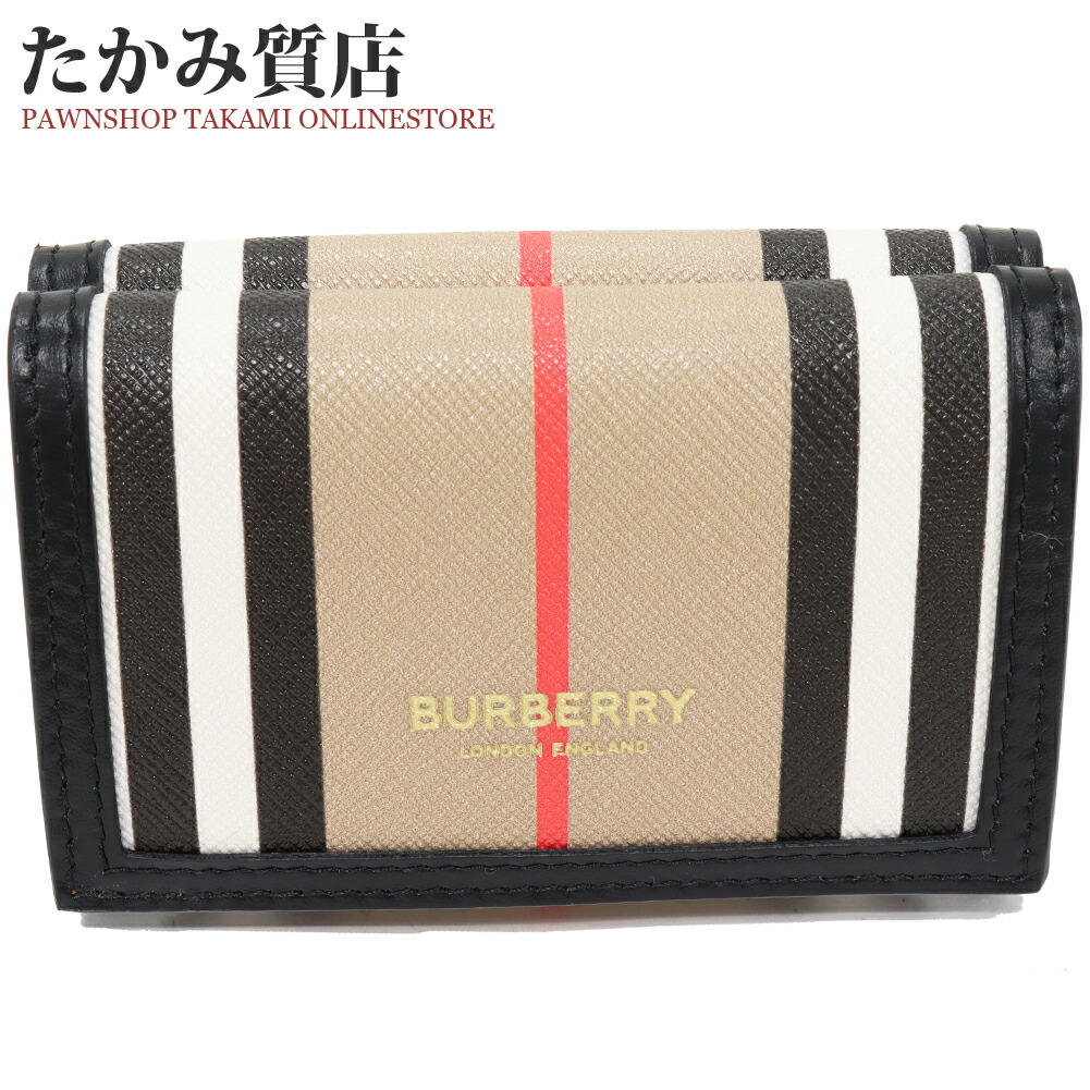 楽天市場】バーバリー 三つ折り財布(小銭入れあり) アイコンストライプ