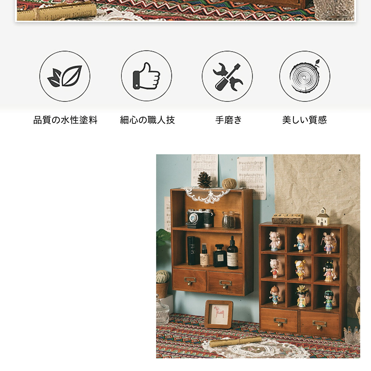 楽天市場】木製 卓上 小物入れ 引き出し ミニチェスト アンティーク